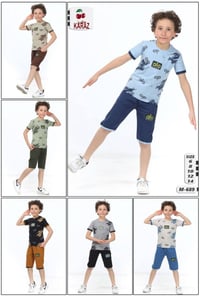 تراك برموده • ٢–١٢ سنة • توصيل