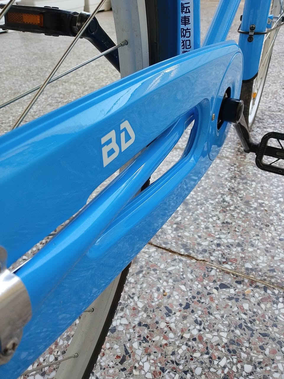 سلام عليكم بايسكل BDحجم 26مديل22لون 🩵 السعر خاص مكاني نجف حي الجامعه 🫡 رقم ***********
