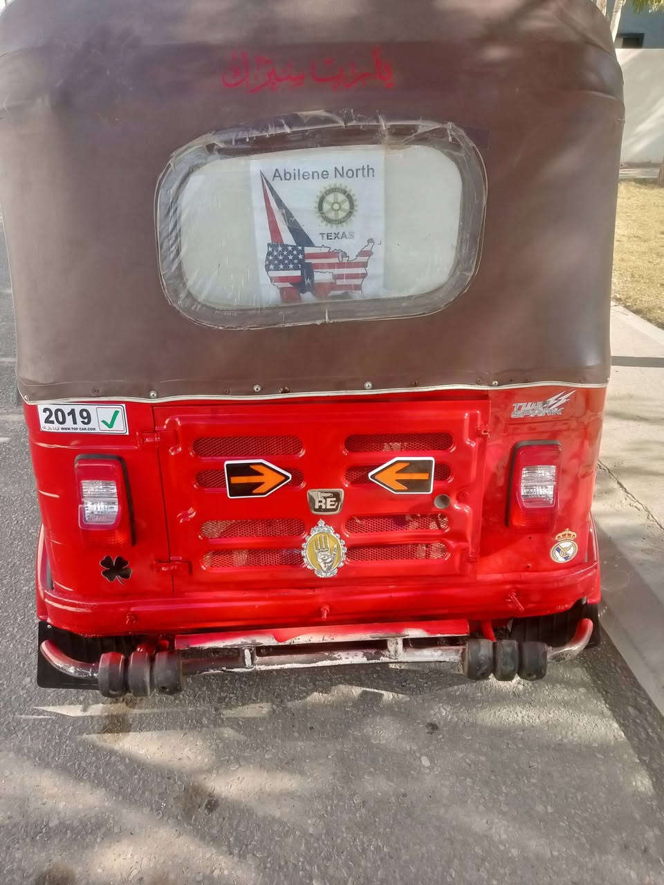 مرخصت الادمن اقره التفاصيل يلا تخابر تكتك18شهر ال11اوراق المصطفى كاملات وبمسمي تحويل مباشر بسمك تكتك معمره صبغ عام للجماليه بيها طخه زغيره فوك جاملغ اليسره مكفوله من الضربه ومكفوله من الخياس تكتك ممينه كير اكسل مكفولات بيها مكينه مال 20بعدها ع السحك هسه مجفته كهربائيات كلها شغاله تخم تاير جديد سعرها 3750وبيها مجال الشراي يخابر واني بخدمته مكاني (كربلاء) خاص ما جاوب ولا تعليق ***********
