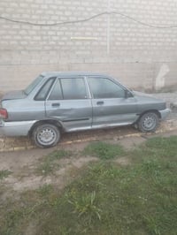 برايد • ١٩٩٤