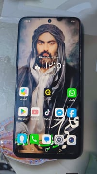 نظيف • مبدل ايسي • جيك خاص