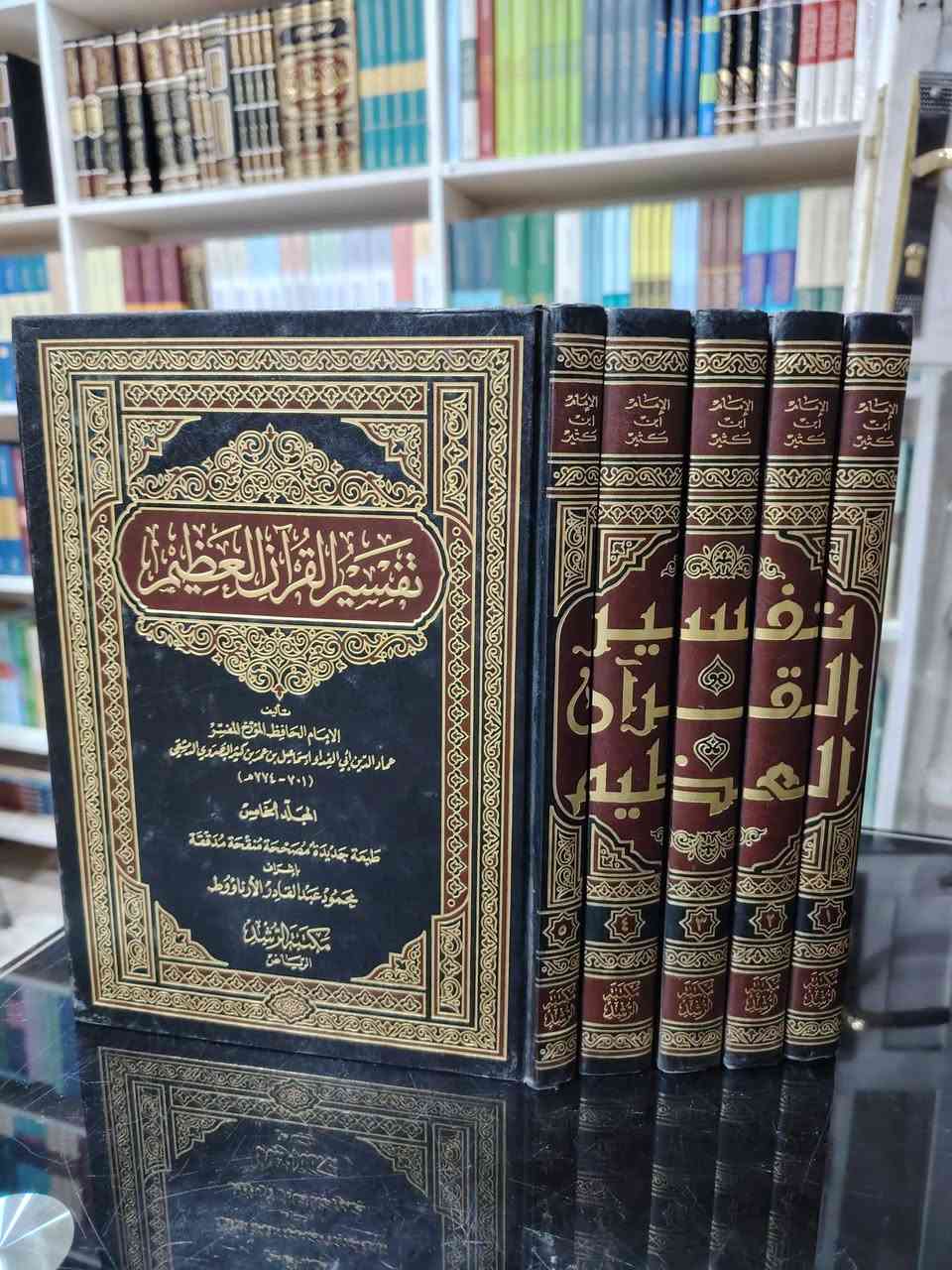 متابعينا الكرام
تم انشاء قناة لبيع نوادر الكتب والمستخدمة على التلغرام. يرجى الإشتراك  للاطلاع على تفاصيل الكتب والأسعار
https://t.me/maalitrath


**إذا كنت صاحب هذا الإعلان وتريد حذفه لأي سبب، رجاءا أرسل رسالة إلى الدعم الفني**