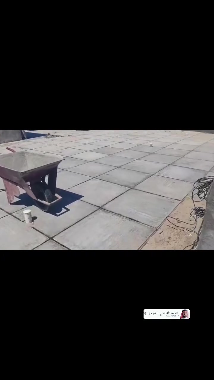 تم وبحمد الله انجاز البيت ; 🏠

الأستاذ رعد الربيعي  ➡️

تطبيك اشتايكر؟ كرسته وعمل. 🏗️

+تزفيت +🦺 فوم مع ناليون +
  
شغل درجه اوله وبضمان عده سنوات وبي اسعار مناسبه 🫆

للطلب والاستفسار ⬇️✅
***********+
***********+
***********!
