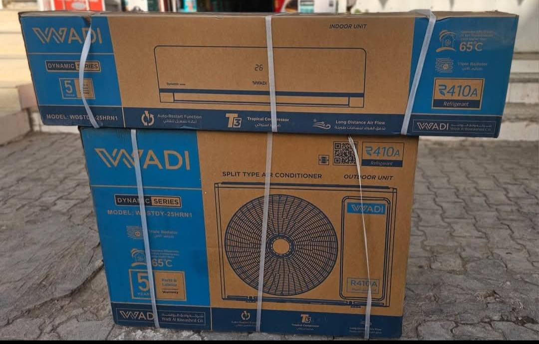 #زبائننا الكرام..توفرت كل سبالت 😍
.سبلت وادي٢طن وثلث
.سبلت هاينسس ٢طن
.سبلت شارك ٢طن
.سبلت فورس ٢ وثلث 
.سبلت جنرال ماكس ٢طن
.سبلت جنرال فلاك ٢طن
.سبلت جنرال sH ٢طن 
.سبلت بلسان ٢طن 
.سبلت الحافظ ٢ طن وثلث
...متوفر البيع بل نقد والتقسيط 
العنوان الديوانيه حي العسكري اول فلكه العلماء قرب بانزين خانه انوار الكفيل مجاور معهد النور ***********
مجمع النور للأجهزة الكهربائيه..في الديوانيه
