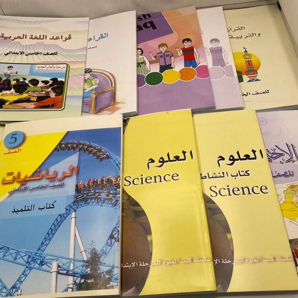 استجابة لطلباتكم 🤍

بمناسبة قرب العام الدراسي الجديد وفرنالكم كتب 📚للمناهج المدرسية  .2026  . وبأسعار مناسبة جدا 🗳️
طباعة واضحة وجودة ودقة عالية جدا💯/💯

✨اسعار المنهج للصفوف الابتدائية ::-

📗الاول ابتدائي منهج كامل 8 كتب 25 الف فقط 

📕الثاني ابتدائي منهج كامل 8 كتب  25 الف فقط

📙الثالث ابتدائي منهج كامل 8 
كتب 26 الف فقط 

📘الرابع ابتدائي منهج كامل 10كتب 26 الف فقط

📗الخامس ابتدائي منهج كامل 10كتب 27 الف فقط

📕#السادس ابتدائي منهج كامل 10كتب 27 الف  فقط

✨اسعار المنهج للصفوف المتوسطة::-

📗الاول متوسط منهج كامل 10 كتب 30 الف فقط

📕الثاني متوسط منهج كامل 10كتب 30  الف فقط

📙#الثالث متوسط منهج كامل 11كتاب 30 الف فقط

✨اسعار المنهج للصفوف الاعدادية ::-
📗رابع اعدادي (علمي او ادبي ) منهج كامل 35  الف فقط

📕خامس اعدادي ( علمي او ادبي) 35 الف فقط

📘#سادس اعدادي ( #علمي او #ادبي) 35 الف فقط 

#الأسعار مع التوصيل 

🔖#توصيل لجميع محافظات #العراق 

N


**إذا كنت صاحب هذا الإعلان وتريد حذفه لأي سبب، رجاءا أرسل رسالة إلى الدعم الفني**