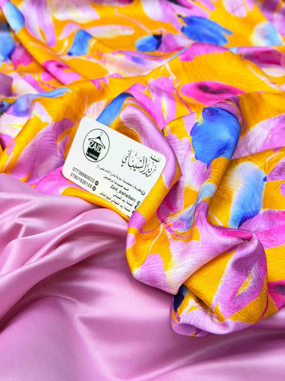 وصلتنا. بضاعه. فد شي. كولش راقيه 🤩😍

قماش ستن مخور الاصلي. 

 تستخدم. مخور. رمضاني 
تستخدم. لفساتين 
تستخدم لبشتات. 🤩

سعر. متر ب4
سعر قطعه ب10

الي تحجز.  5قطع. توصيل. مجاني

هذا عرض. لهاي نوعيه. فقط. 🥰🤩


**إذا كنت صاحب هذا الإعلان وتريد حذفه لأي سبب، رجاءا أرسل رسالة إلى الدعم الفني**