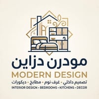 تصميم مودرن • مساحات ذكية • غرف نوم ومطابخ