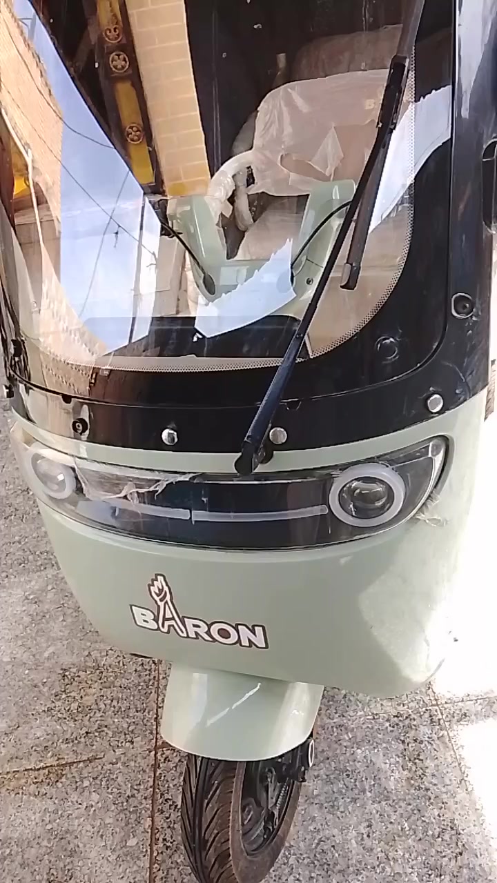 تكتك شحن للبيع قرنه ***********
