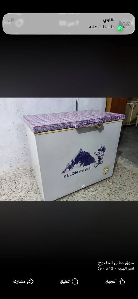 غراض مستخدم فول ع فحص وضمان بيع او مراوس شراي يتصل ***********..
