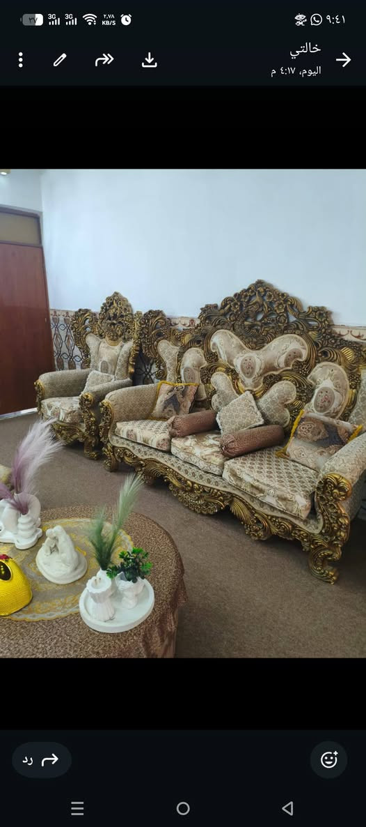 تخم ملكي سعره ستميه بي مجال هاذه رقمي ***********
