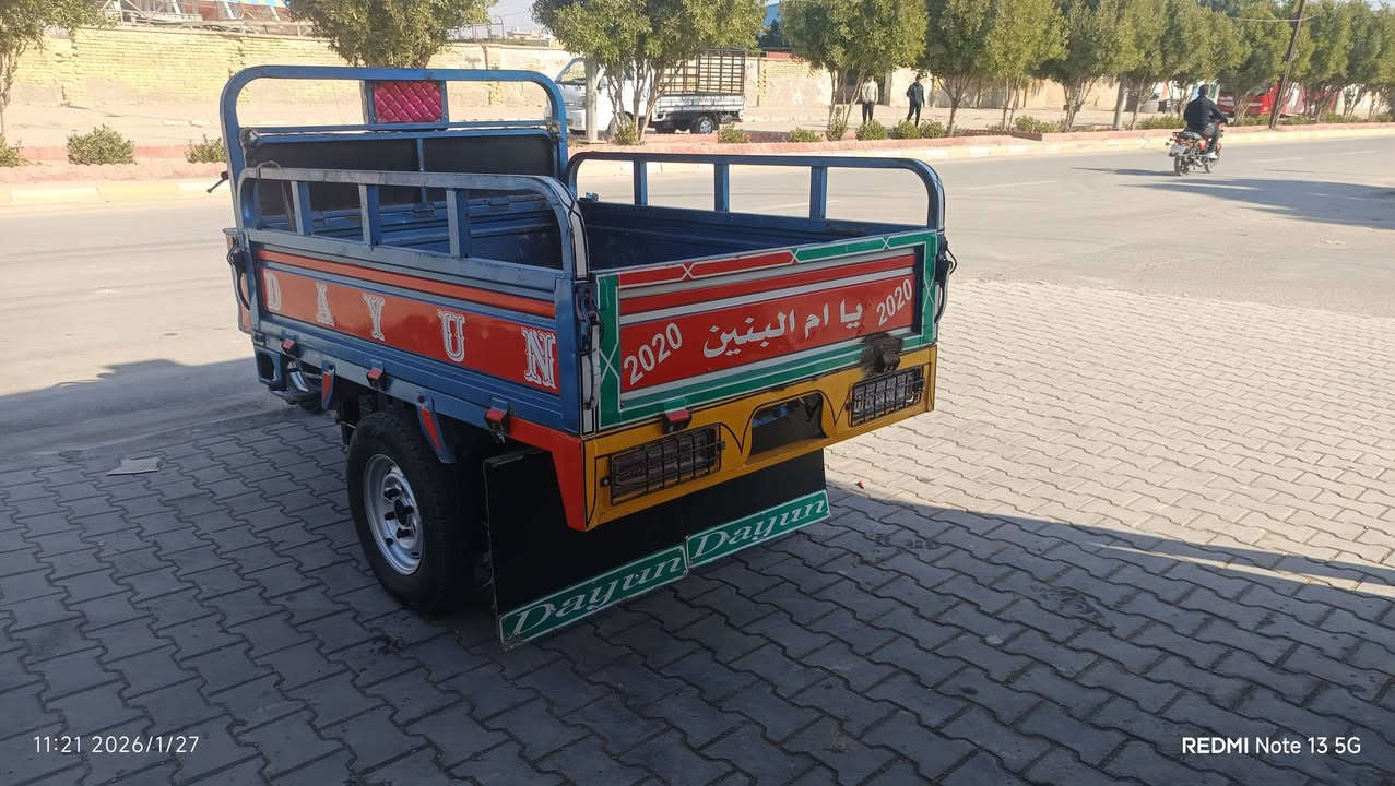 للبيع ***********
