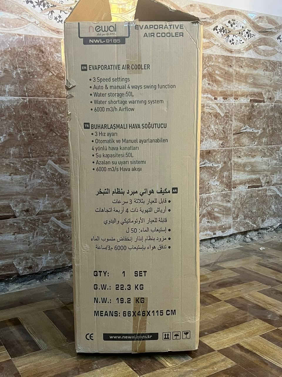 السلام عليكم
مبردة هواء نوع Newal AlR-9185 سعة الخزان 50لتر وتدفق الهواء 6000

جديدة بدون استخدام 

السعر 160ألف وبيه مجال بسيط 

العنوان حله-أبي غرق / منطقة المسافر 

الأتصال على الرقم ***********
