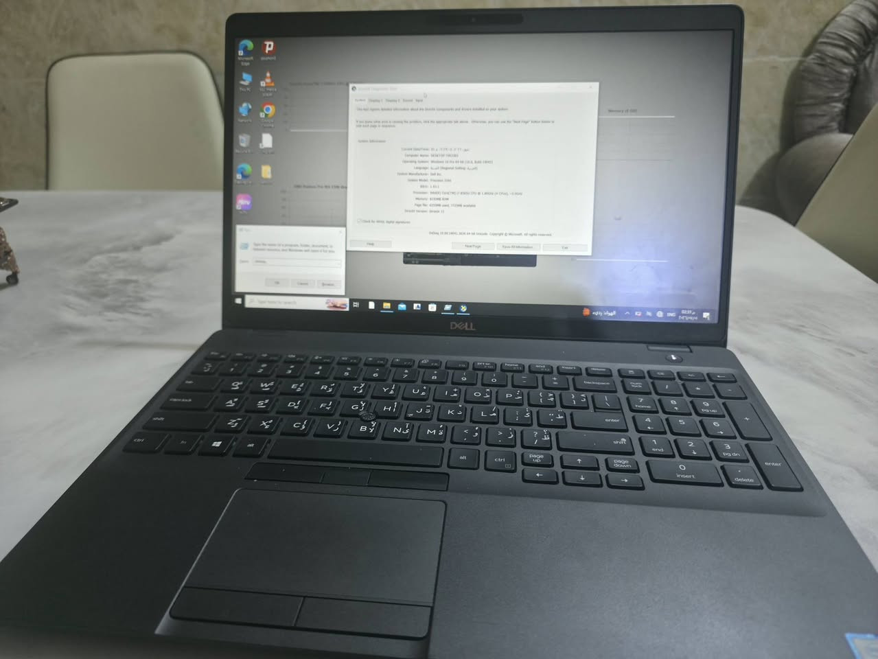 📢 للبيع | لابتوب Dell Precision 3540 💻
✅ المواصفات:
🔹 المعالج: Intel® Core™ i7-8565U (الجيل الثامن)
🔹 الرام: 8GB DDR4
🔹 كرت الشاشة: AMD Radeon Pro WX2100 + Intel UHD Graphics
🔹 DirectX 12
🔹 نظام التشغيل: Windows 10 Pro 64-bit
🔹 شاشة 15.6 إنج
🔹 الجهاز نظيف ويعمل بكفاءة عالية.
✨ مناسب للدراسة، الدوام، التصميم الخفيف، المونتاج البسيط، والبرامج الهندسية.
📍 الموقع: (واسط) 
💰 السعر: (خاص)
للاستفسار أو الحجز راسلني على الخاص.


**إذا كنت صاحب هذا الإعلان وتريد حذفه لأي سبب، رجاءا أرسل رسالة إلى الدعم الفني**