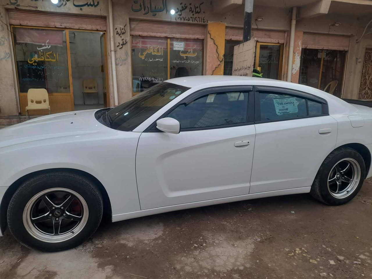 2012 // *********** // 165
