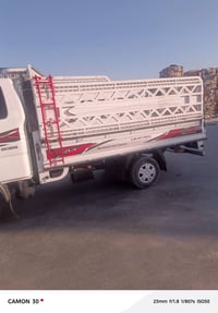 كيا • محجر • الكوفة البراكية