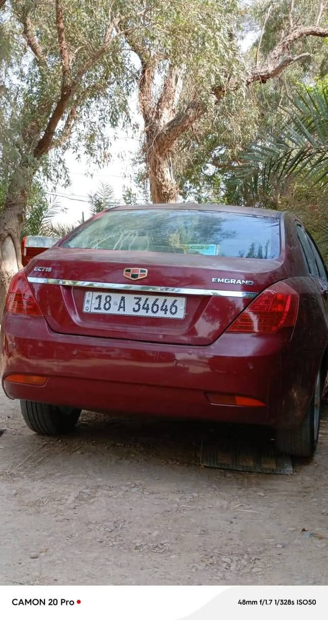 السلام عليكم جيلي ام كراند 13كفاله عامه مشروع وطني العنوان ميسان السعر45التواصل ع ***********
