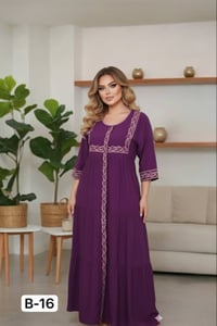 دشداش نسائي • كشمير إيطالي • مجمع ملوكة الحيرة