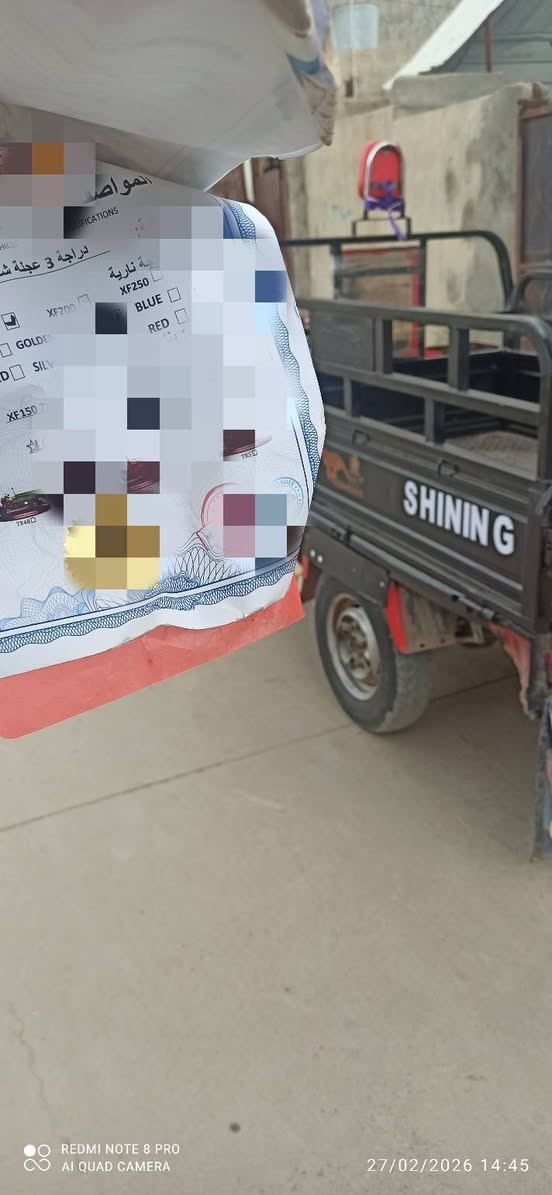 ستوته مواديل 20 محرك 22 محرك ولا صرف ولا بخار تخم تاير جديد كهربائيات يشتغل اوراق كامله جاهزه ما ناقصها الف السعر900 وبيها مجال للطيبين//***********//***********
