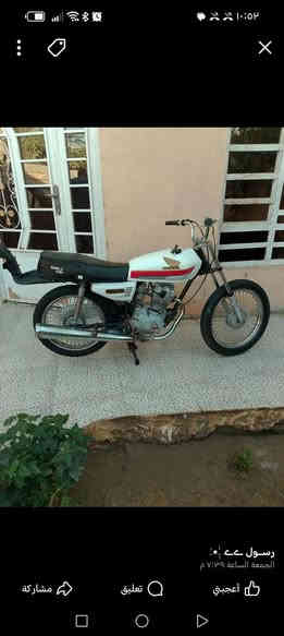 دراجة تايكر للبيع ٢٠١٩ مكاني ديالئ سعر ٣٥٠ وبيها مجال رقم ***********
