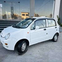 كيو كيو • ٢٠١٣ • محرك شرط