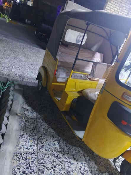 2019شهر 10 رقم سنويه تحويل ثاني يوم
المكان الحسينيه مال راشديه 
رقم ***********
