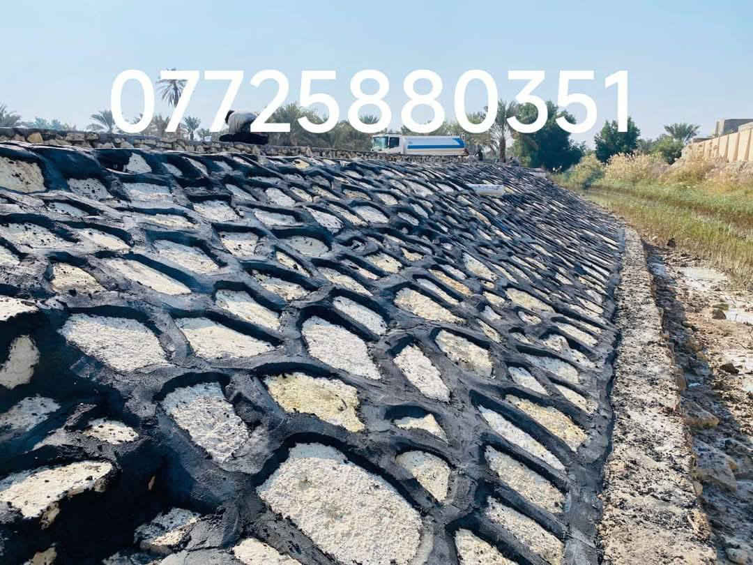 بسم الله الرحمن الرحيم 
على بركه الله . نعلن عن بناء الحجر  كرسته وعمل 
وبجميع أنواعه بناء الاسيجه  والبيوت والاساسات والحضانات 
وتطبيك الانهر والسواقي والبحيرات وواجهات الشطوط .
وبأسعار تنافسية وبجوه عاليه من حيث العمل والمواد .
للاستفسار مراسله الصفحه او الواتساب او الاتصال على ***********
