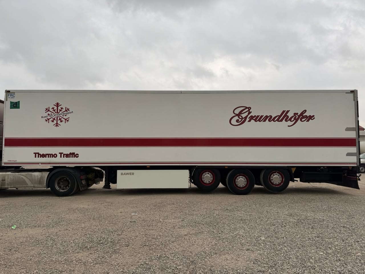 للبيع
براد كرونة 
موديل 2007 
سمك 6 ارتفاع 70 
دبل سحال 
سعر 210 ورقة 
أوقات الاتصال 9صباحاً حتى 9مساءاً
عنوان كلار شركة جوانی سردم 
***********
