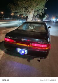 شيزر • كفاله عامه • رقم قادسيه