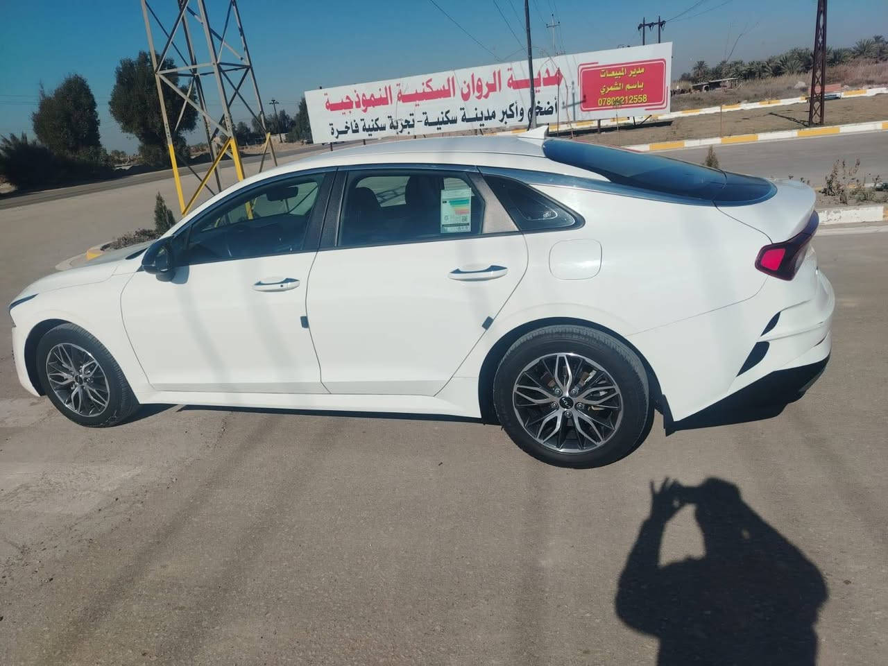 كي فايف خليجي مكفوله فول عدا الفتحه مكانها ديوانيه السعر ٢١٠ وبيها مجال تلفون ***********
