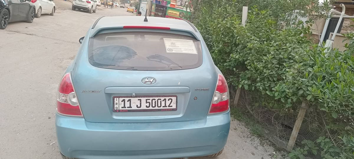 السلام عليكم اكسنت ٢٠٠٨ أمريكية محرك ١٨٠٠كيراوتوماتيكك تك باب رياضي سيارة جاهزة تدفئه وتبريد مكفولة كفالة عامة بغداد انكليزي بأسمي علما ان السياره ماشيه ١٥٤ حقيقي السعر ٦٨ ومجال قليل الاتصال على الرقم ***********
