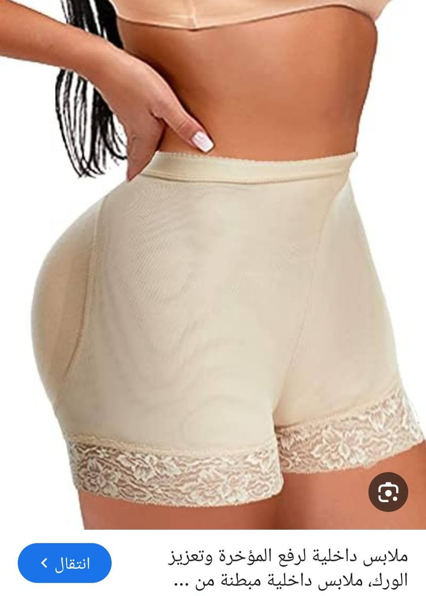 شورت مكبر سعر القطعة 7الاف


**إذا كنت صاحب هذا الإعلان وتريد حذفه لأي سبب، رجاءا أرسل رسالة إلى الدعم الفني**