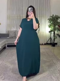 ملابس • توصيل لجميع المحافظات • الحجز خاص