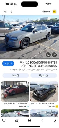 بسم الله الرحمن الرحيم اوباما كندي مكفوله عدا الجاملغ حداديه جديده كير...