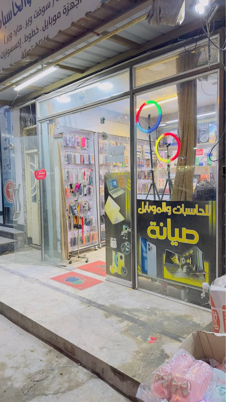 السلام عليكم 
جام خانه للبيع 
العرض 3 امتار
الارتفاع 3 امتار
المكان النجف / مكتب الرشيد 
السعر اتصلو وبالخدمه
*********** النجف, العراق
