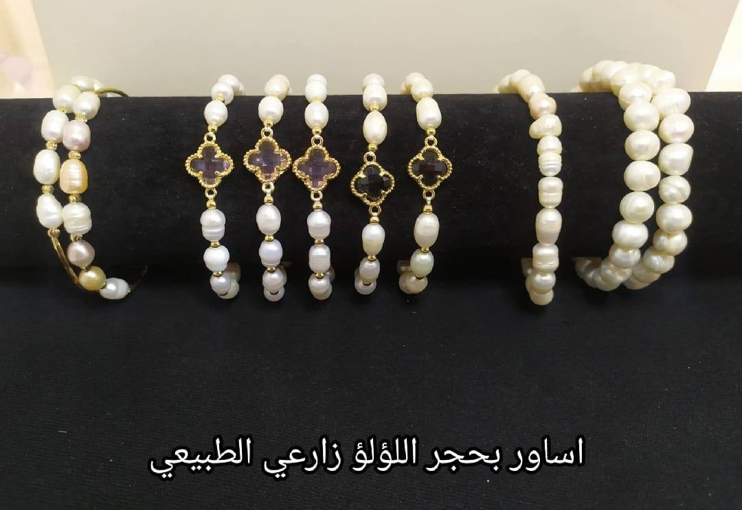 ‎احجار كريمه‎ البصرة, العراق


**إذا كنت صاحب هذا الإعلان وتريد حذفه لأي سبب، رجاءا أرسل رسالة إلى الدعم الفني**