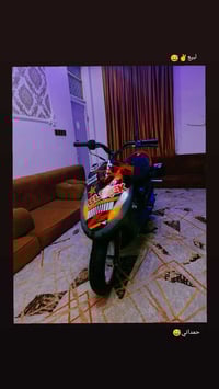دراجه ماكس عدله لبيع دراجه خير من الله السعر خاص 07865406430