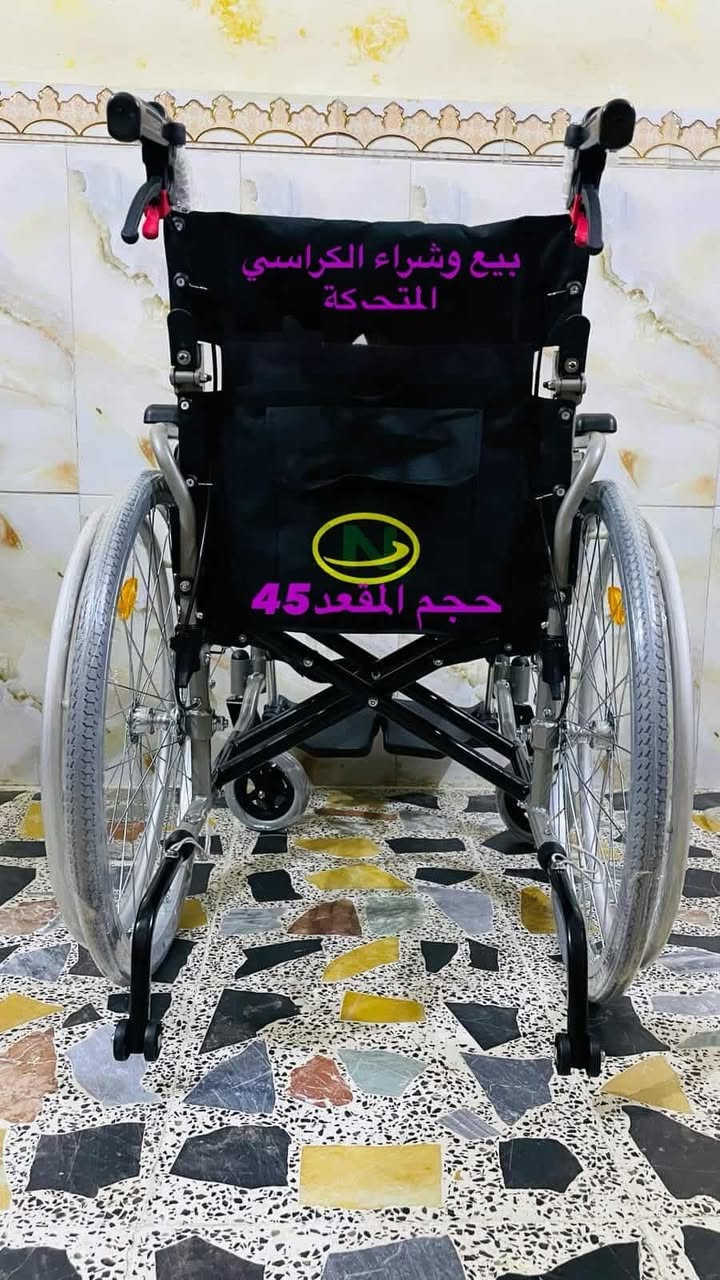 كرسي معوقين المنيوم استخدام قليل اخذته 275 الف ابيع ب150 الف كامل الملحقات


**إذا كنت صاحب هذا الإعلان وتريد حذفه لأي سبب، رجاءا أرسل رسالة إلى الدعم الفني**