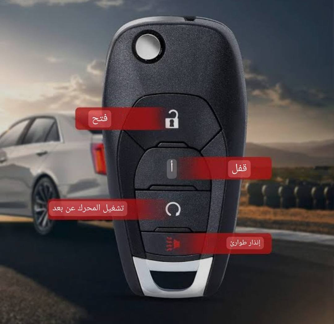 بصمات سيارة عدد2
السعر 25


**إذا كنت صاحب هذا الإعلان وتريد حذفه لأي سبب، رجاءا أرسل رسالة إلى الدعم الفني**