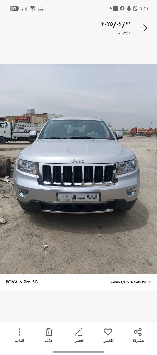 جيب كلين اي ضر ما بيها كله جديد السياره حلوه وخير من الله  تخم تاير جديد محرك شرط كير شرط السبير مالتها ما نازل  كلها تبريد تدفئه كله جديد  السعر 175 بيها مجال  ***********
