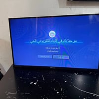 تصفيه اغراض منزل مكلف بالنشر يجرى التواصل مع صاحب الاغراض ‏‪0772 405 6...