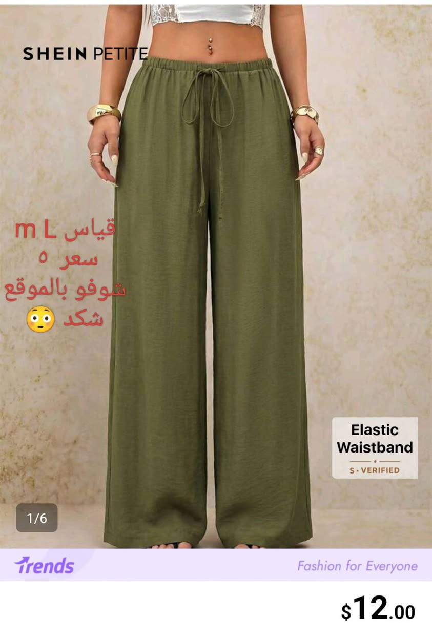 سلام عليكم وجبه جديده مال اليوم 
الاسعار والقياسات مع الصور كل الي عليك تحجز خاص🥰🥰 وتدللون


**إذا كنت صاحب هذا الإعلان وتريد حذفه لأي سبب، رجاءا أرسل رسالة إلى الدعم الفني**