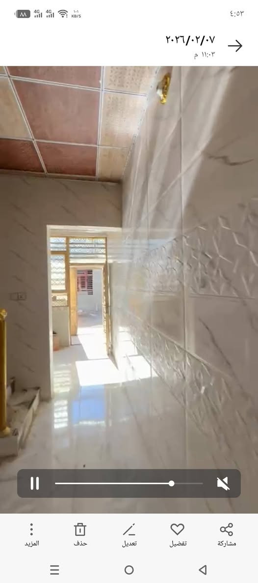 متوفره بيوت للبيع 
بالقساط. بالقساط 
بيت 50م طابق واحد.جديد الموقع الرابط مجمع الإبداع مقابل مجمع العتبه العباسيه للاتصال والاستفسار ☎️ ***********
