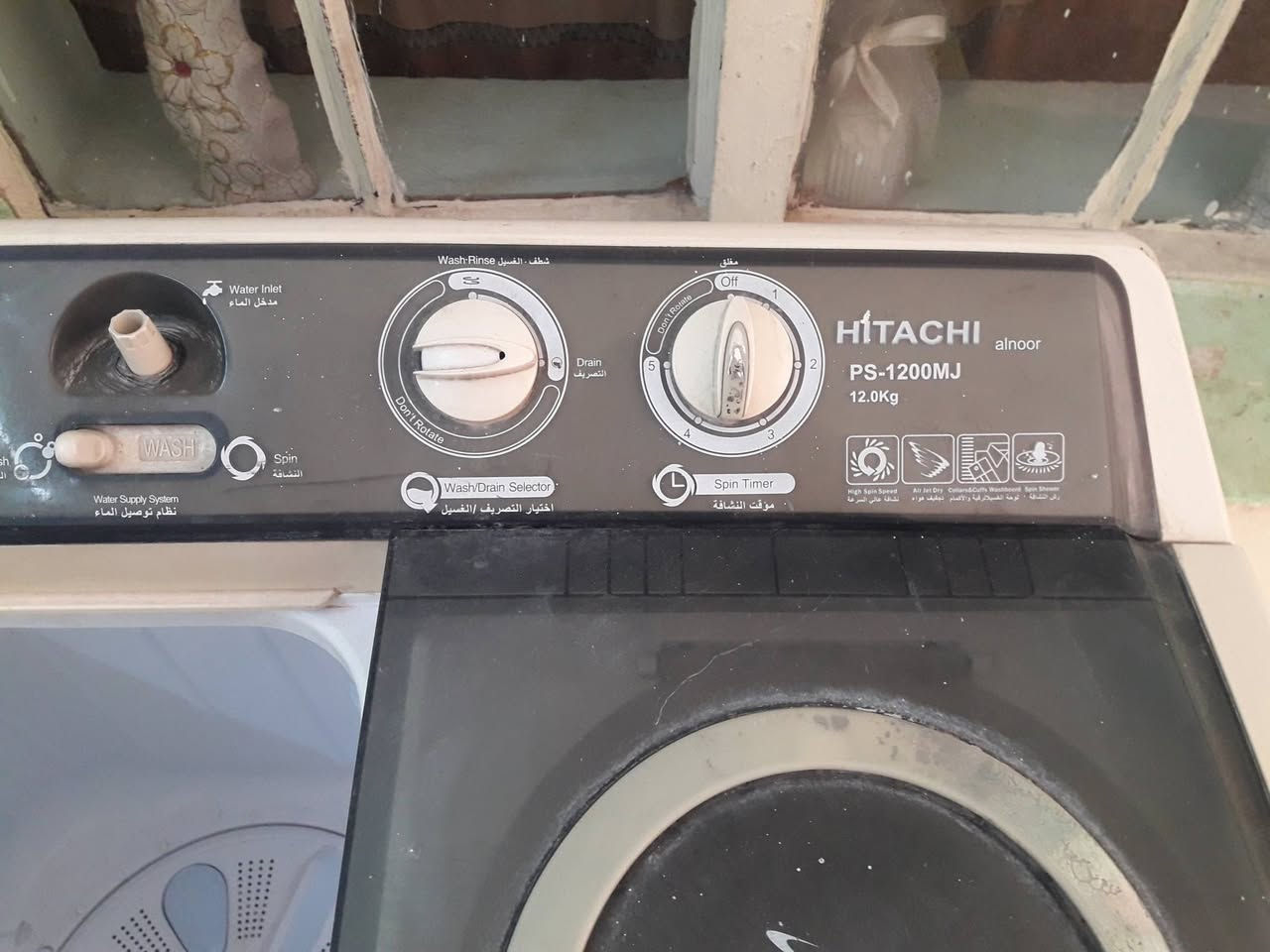 غسالة هيتاشي الباب مكسور والتنشيف من تخلي ملابس كثير تفتر بطيئ بدون ملابس تفتر عادي والغسل شغال سعرها ٣٥ الف


**إذا كنت صاحب هذا الإعلان وتريد حذفه لأي سبب، رجاءا أرسل رسالة إلى الدعم الفني**