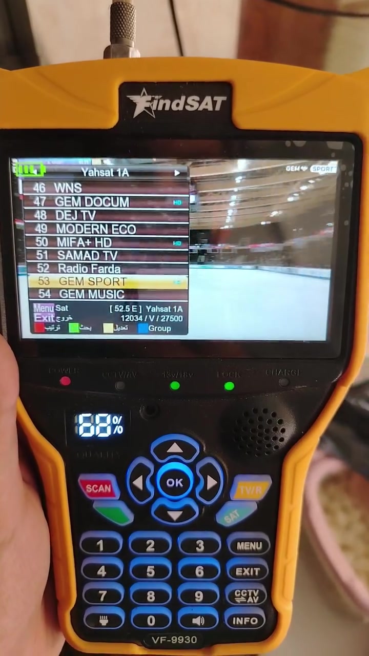 تـم بحمد الله تنصيب قمرين📡💛
📡قمر تركماني 50 A 🔶
📡قمر ياه سات 52:5 🔶
بكامل الترددات القويه والضعيفه 🔺
على طبق : 85 سـم📡
يطلع عليه الدوري الانجليزي والاسباني وايطالي وكأس العالم
 والدوري ابطال اوروبا
بدون اشتراك مجاني يمي موجود بسعر مناسب
يوجد نوعين من تعليق
عربي وايراني 
رقم هاتف
***********

