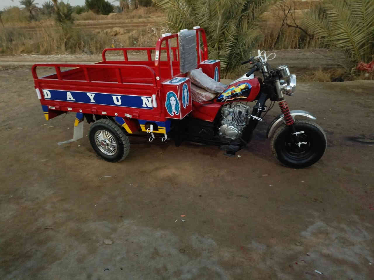 السلام عليكم ستوته للبيع اوراق اصولي العنوان بابل شوملي السعر مليون و350 

***********
