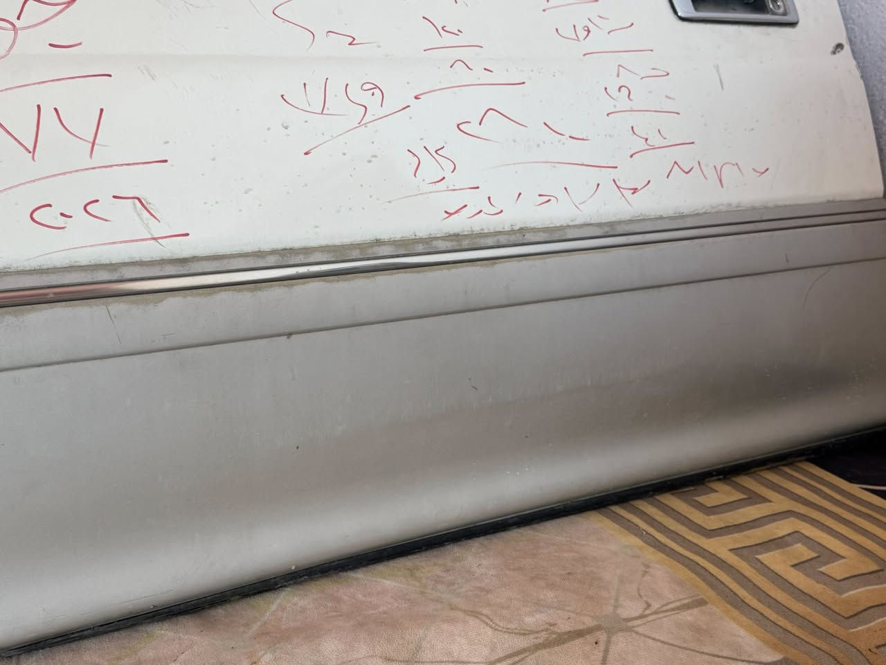 سلام عليكم سستم هارتوب محجل البيع شرط كفاله نقص برغي مابيه بتراب اليابان شرط شراي اتصل وبيك خير ودلل رقم الموبايل ***********
