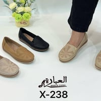 حذاء • أحذية • حذاء جلد طبيعي • حذاء طبي • حذاء فلات • حذاء مريح • أحذ...