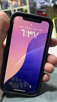 شبيه ايفون 13 برو ماكس • نظام اندرويد • نضيف