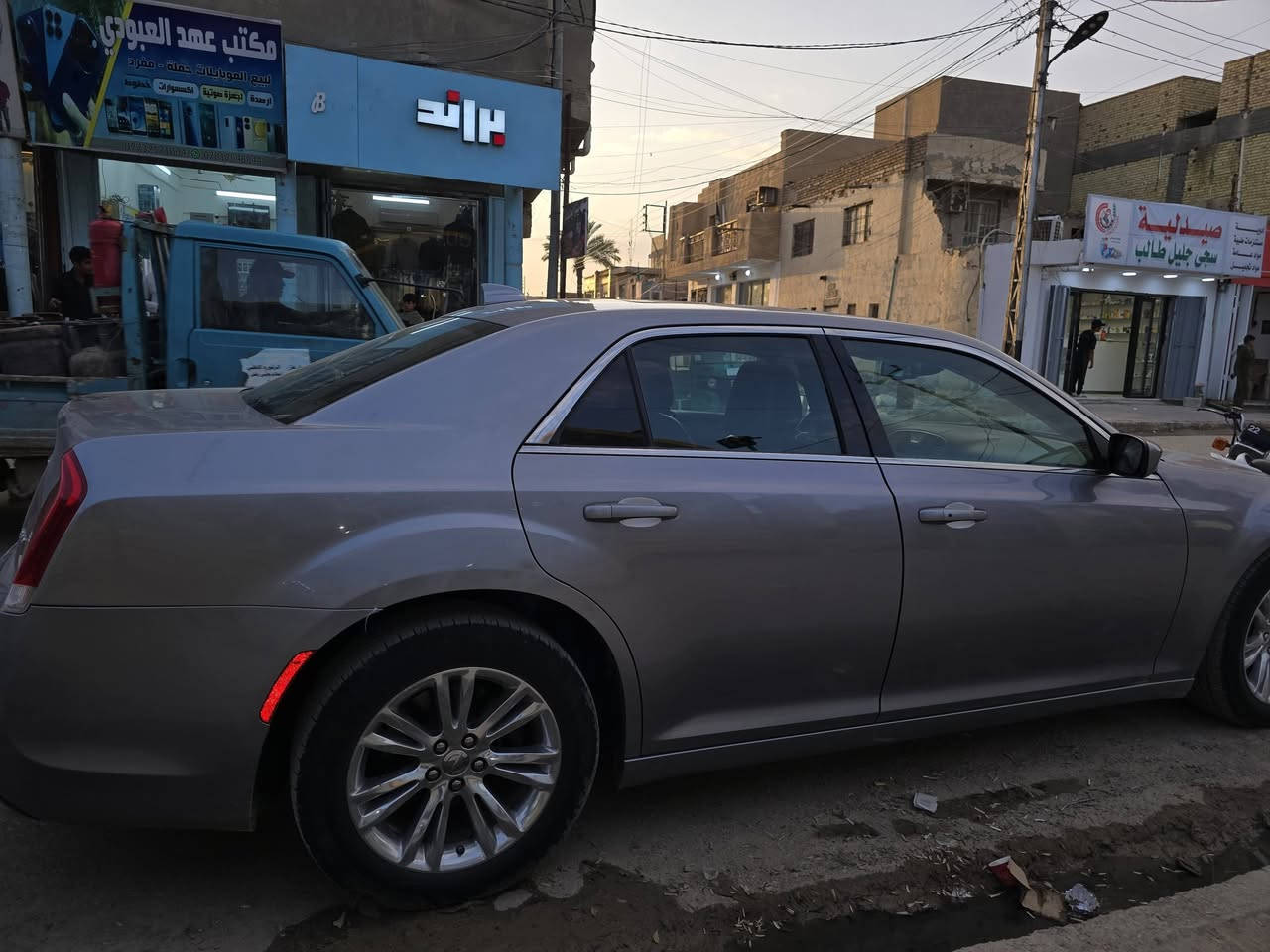 اوبامه 16
مسجله 23
ذي قار  النصر 
***********
