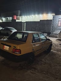 موديل ٢٠١٨ • غرامات مصفر • بصرة